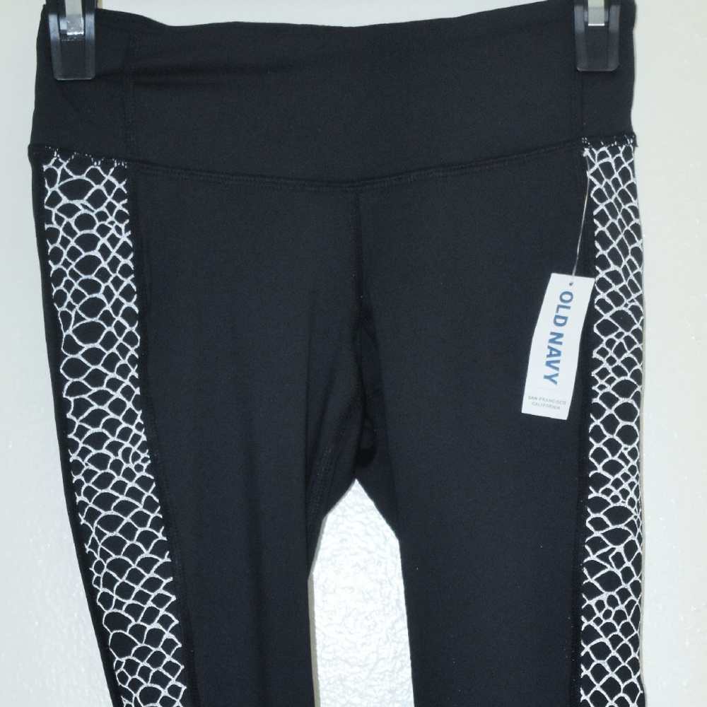 Old Navy Snake Print Athletic Pants